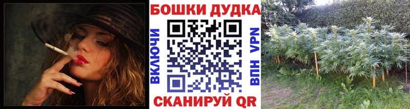 Купить закладку Пролетарск Кокаин МЕФ СОЛЬ ГАШ
