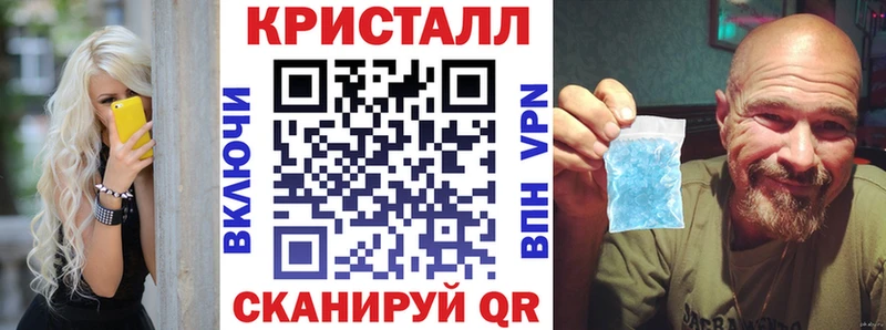 купить закладку  Пролетарск  Amphetamine 98% 