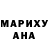 МДМА Molly Dilnoza Eminova
