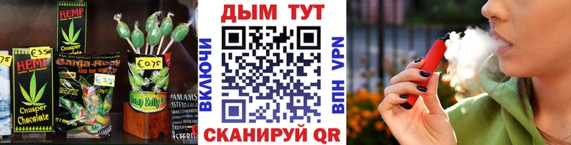 купить наркотики цена  Пролетарск  KRAKEN ONION  Еда ТГК конопля 