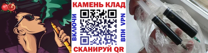 Гашиш 40% ТГК  Пролетарск 