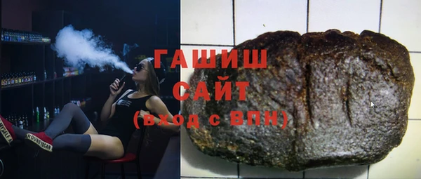 MDMA Баксан