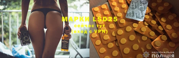 MDMA Баксан