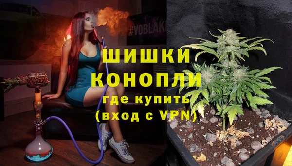 MDMA Баксан