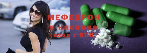 каннабис Балабаново