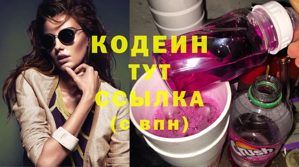 MDMA Баксан
