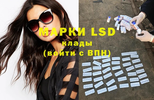 MDMA Баксан