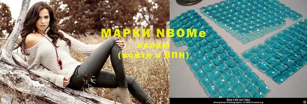 каннабис Балабаново