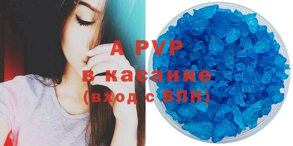 MDMA Баксан