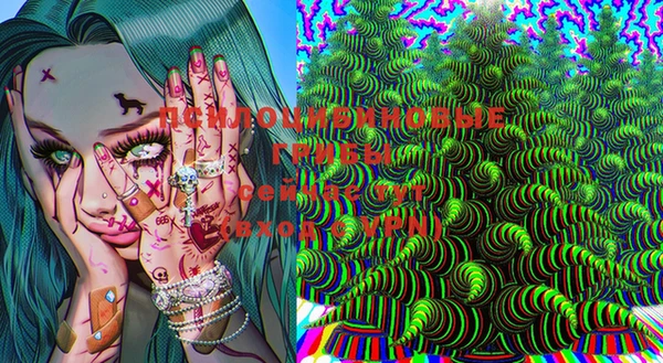 MDMA Баксан
