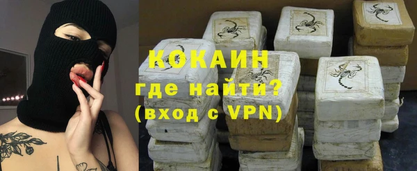 MDMA Баксан