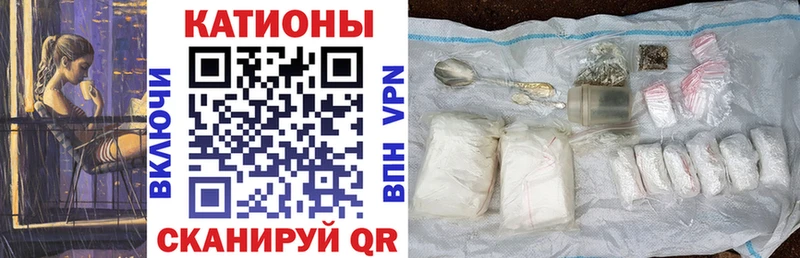 Меф mephedrone  Пролетарск 