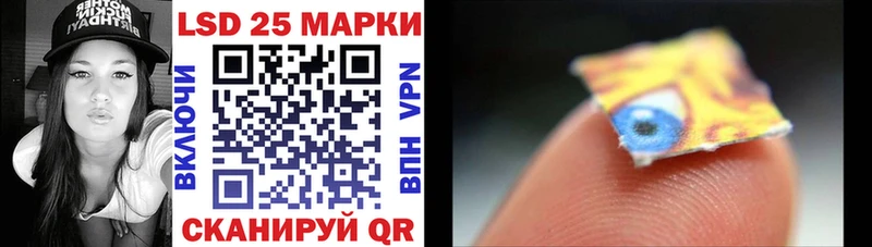 купить наркотики сайты Пролетарск Марки N-bome 1,5мг