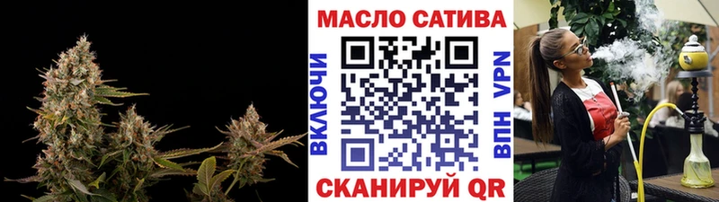 Дистиллят ТГК жижа  МЕГА зеркало  Пролетарск  купить наркотики сайты 