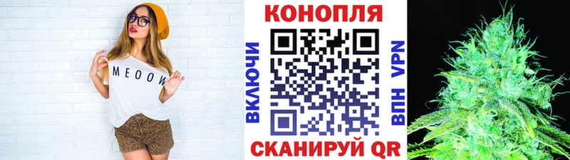 наркошоп  Пролетарск  Конопля конопля 
